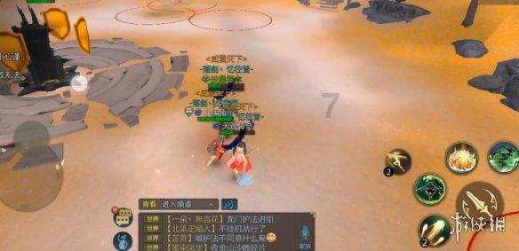 精灵格蕾
