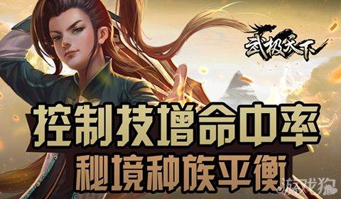 获证企业数量排名广西第一