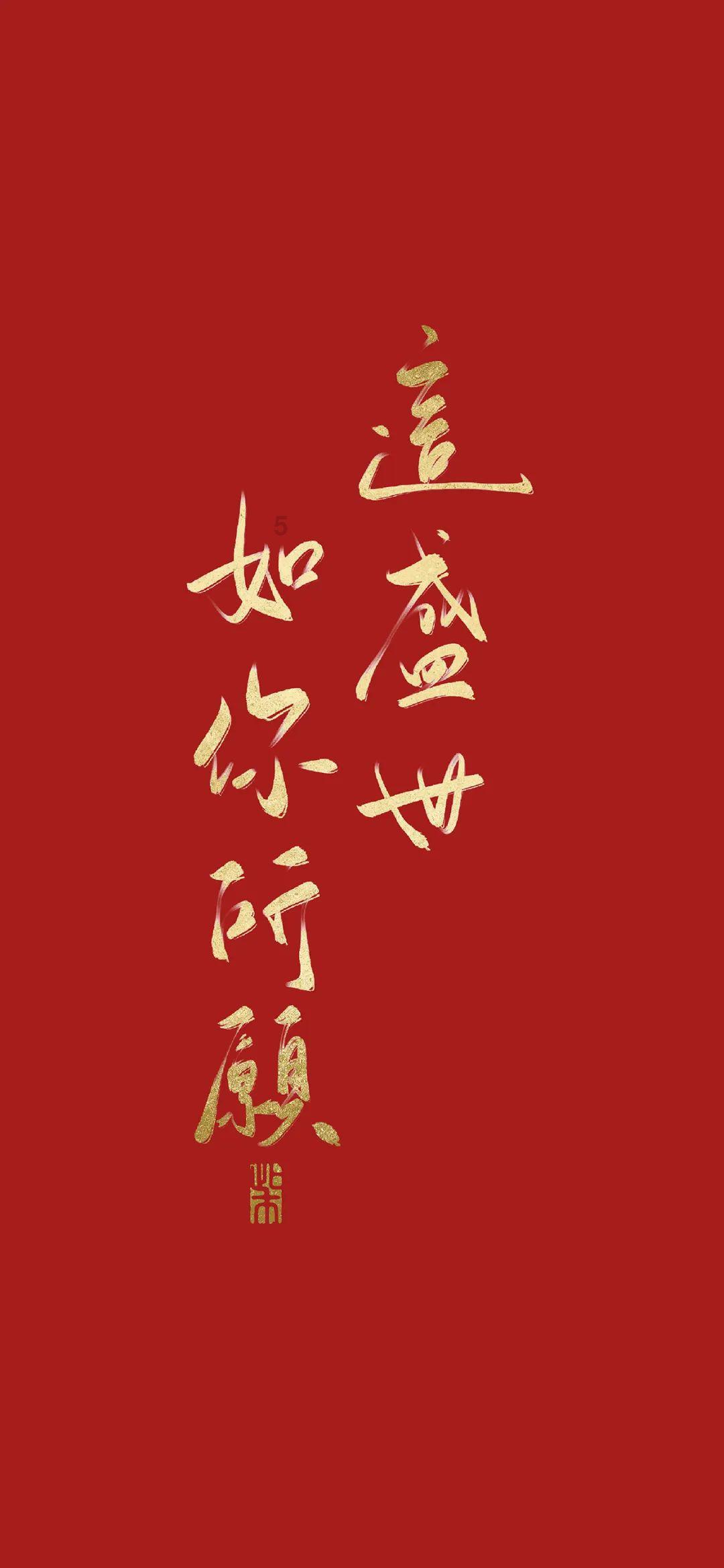 闪崩之后,多家A股公司紧急澄清
