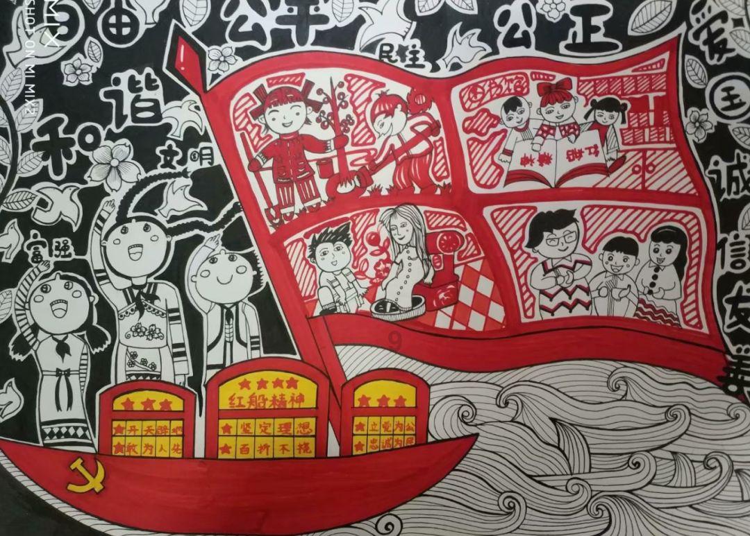 拯救电力塔的泰坦