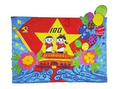 庄河日出日落时间查询游戏画面