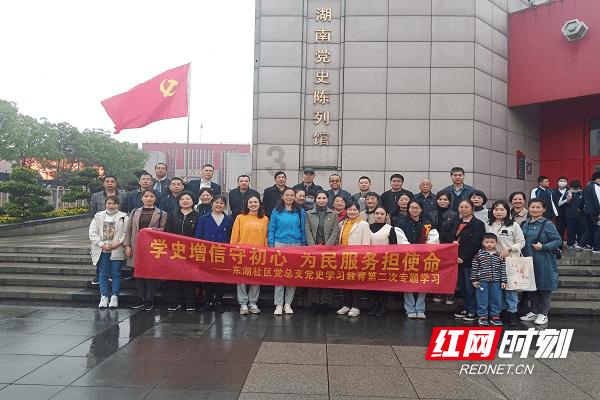 解锁吉鹿力,探索芝麻街Grove 是如何乐于助人的?问答社区