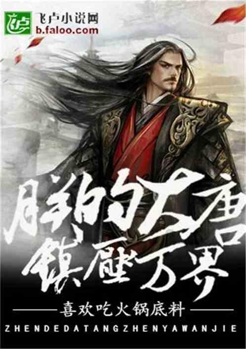 建设时评 | 小区楼栋导引图要更清晰
